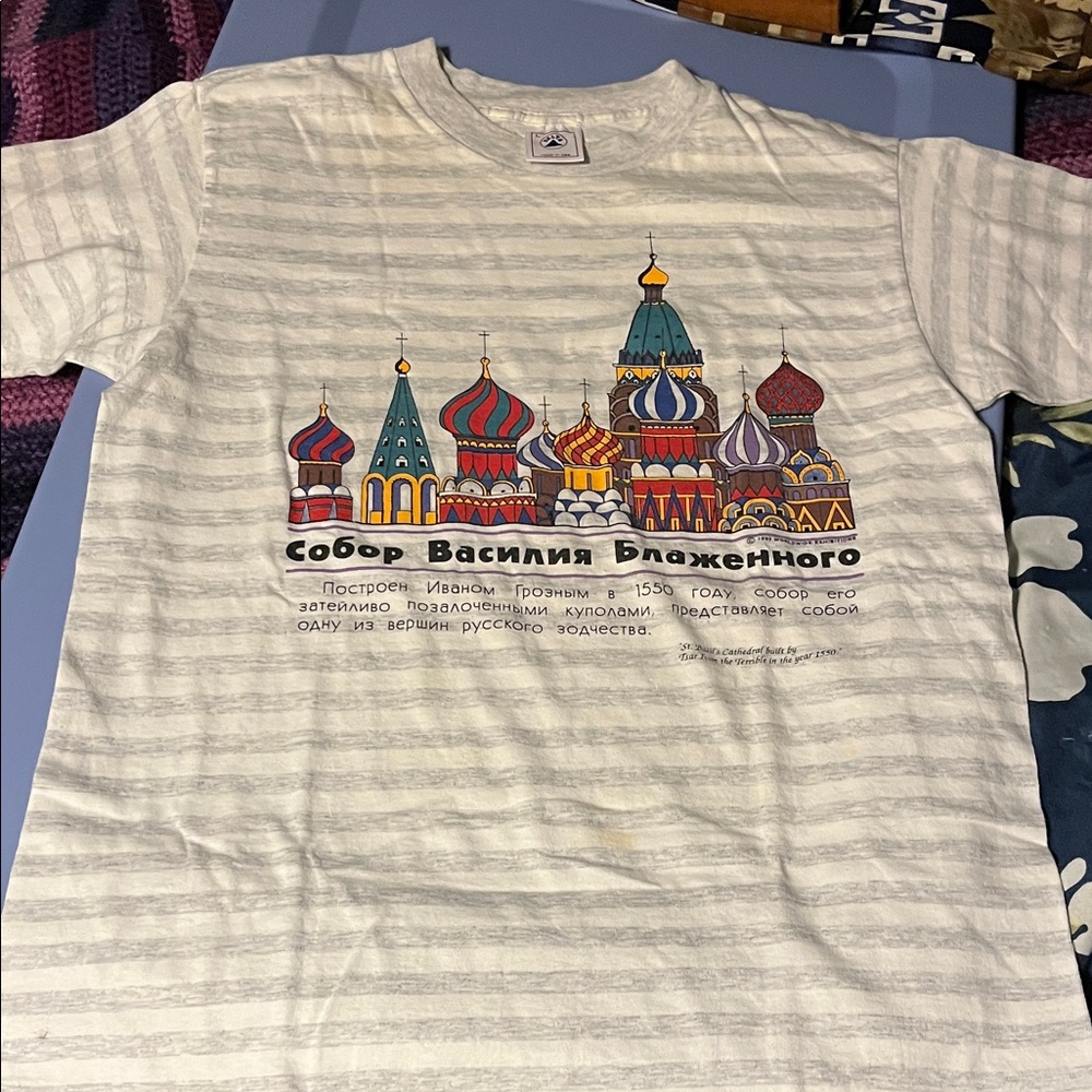 Vintage Russian St. Basil’s Cathedral Moscow Shirt